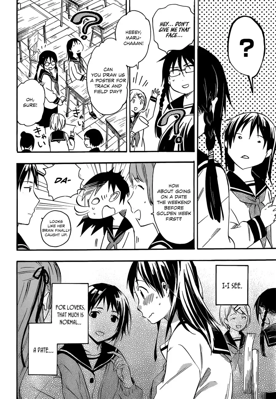 Inari, Konkon, Koi Iroha Chapter 31