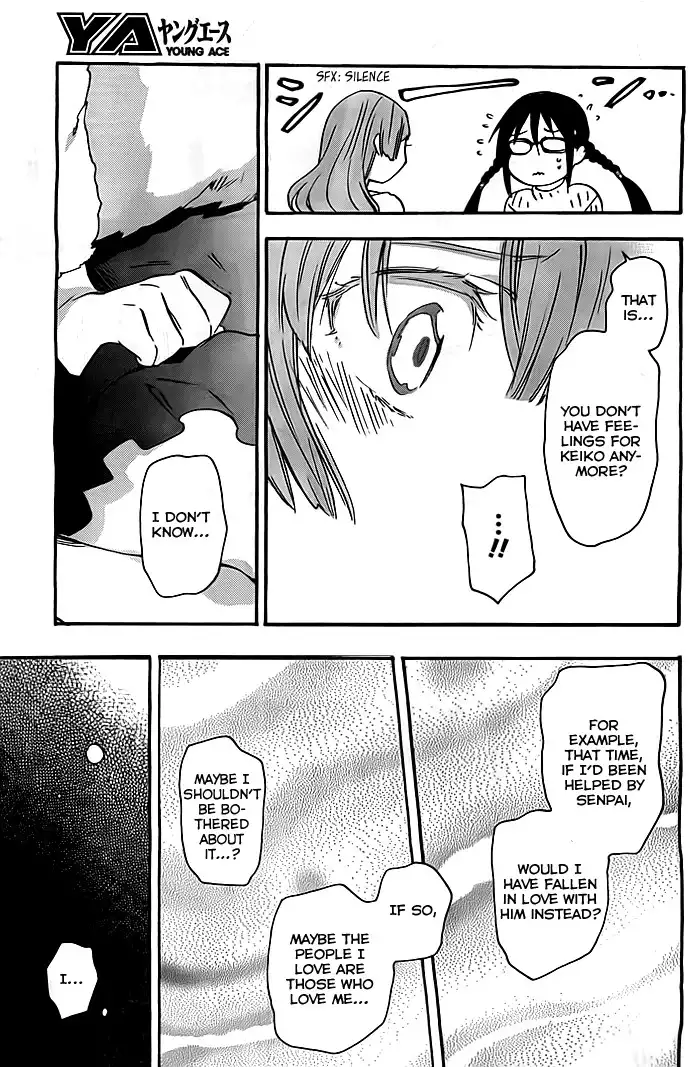 Inari, Konkon, Koi Iroha Chapter 32