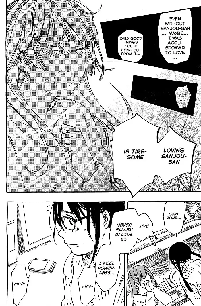 Inari, Konkon, Koi Iroha Chapter 32