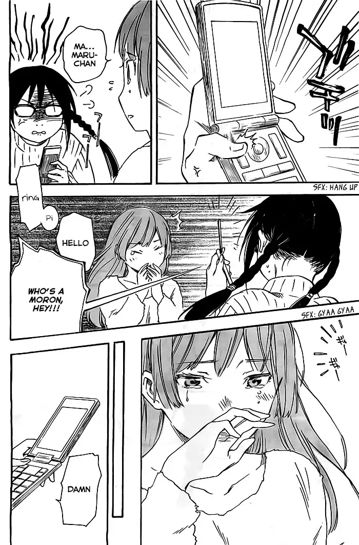 Inari, Konkon, Koi Iroha Chapter 32