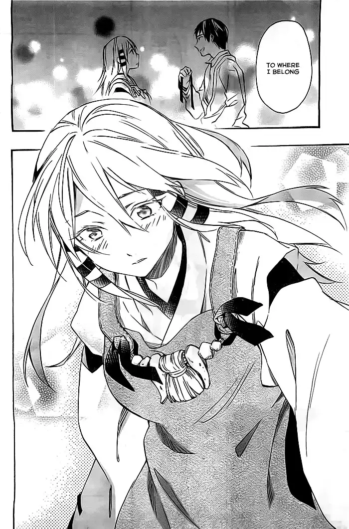 Inari, Konkon, Koi Iroha Chapter 32