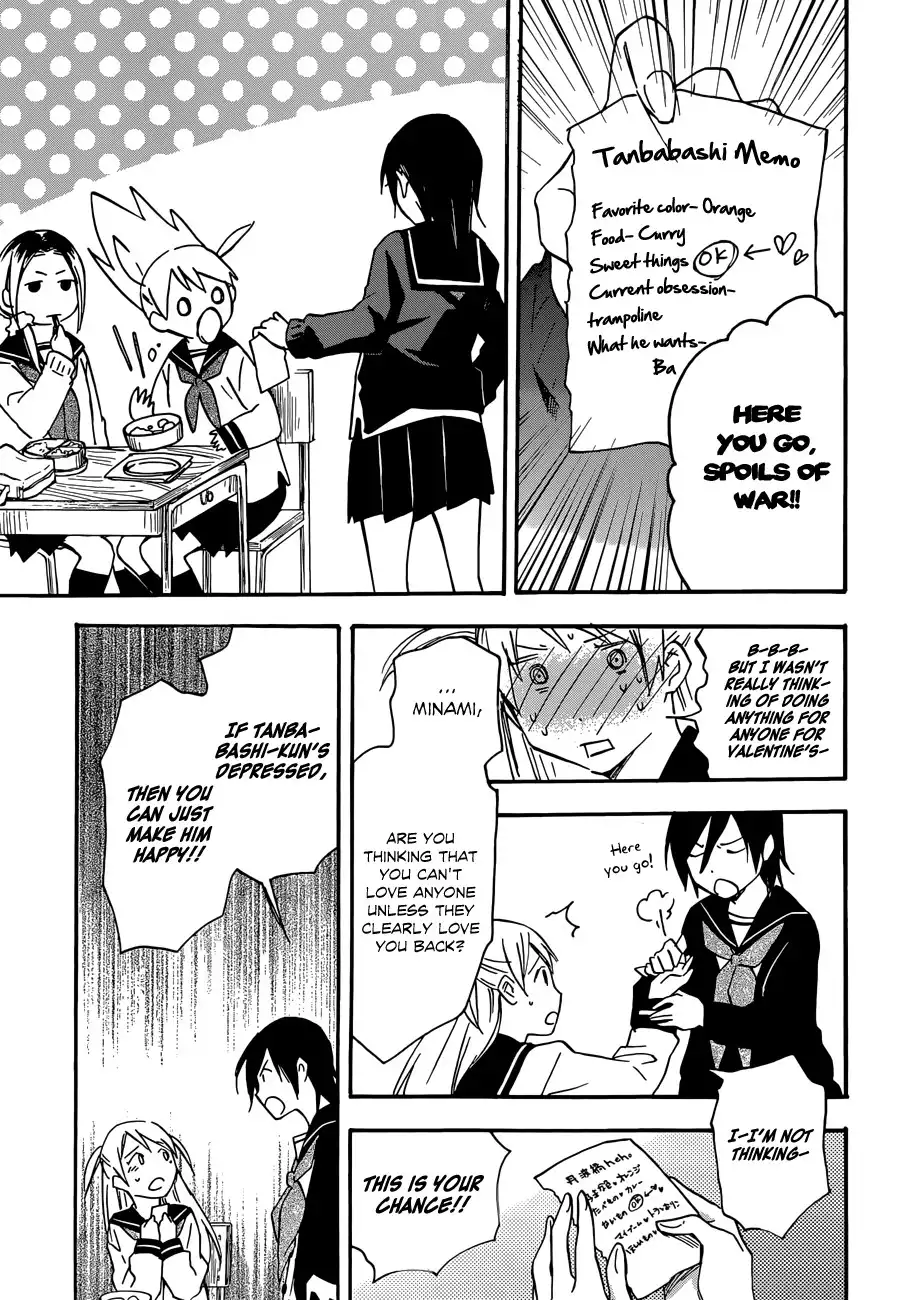 Inari, Konkon, Koi Iroha Chapter 33