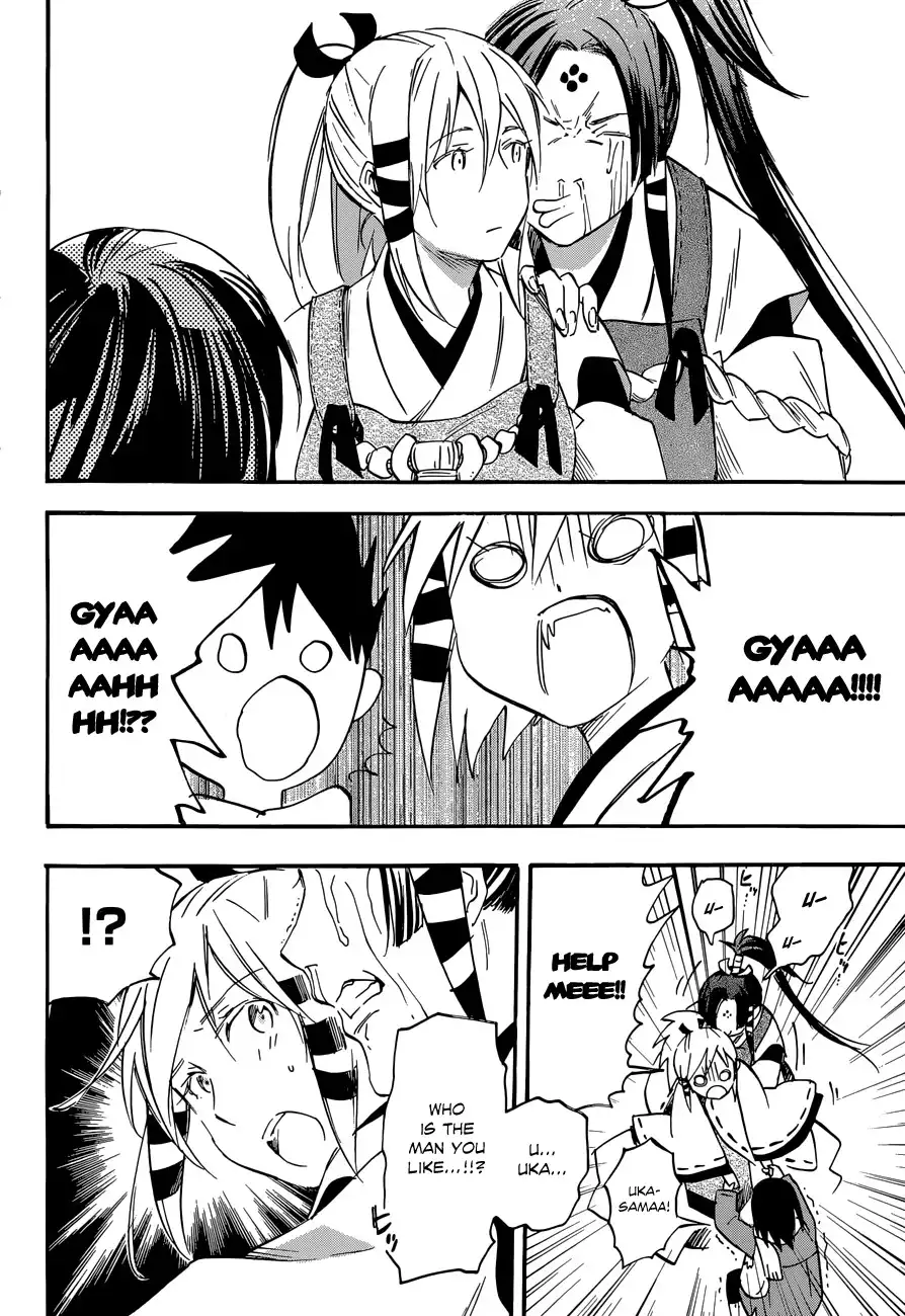 Inari, Konkon, Koi Iroha Chapter 34