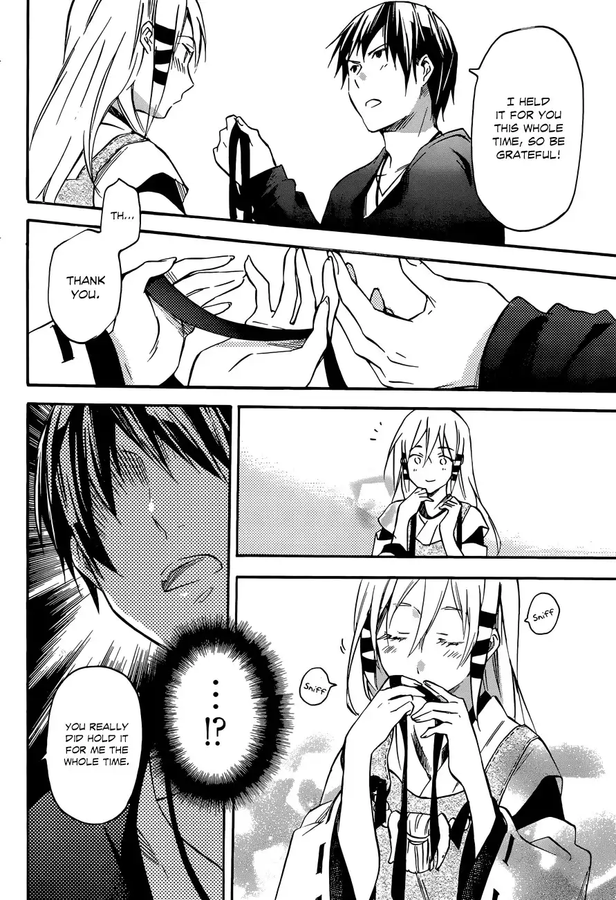 Inari, Konkon, Koi Iroha Chapter 34