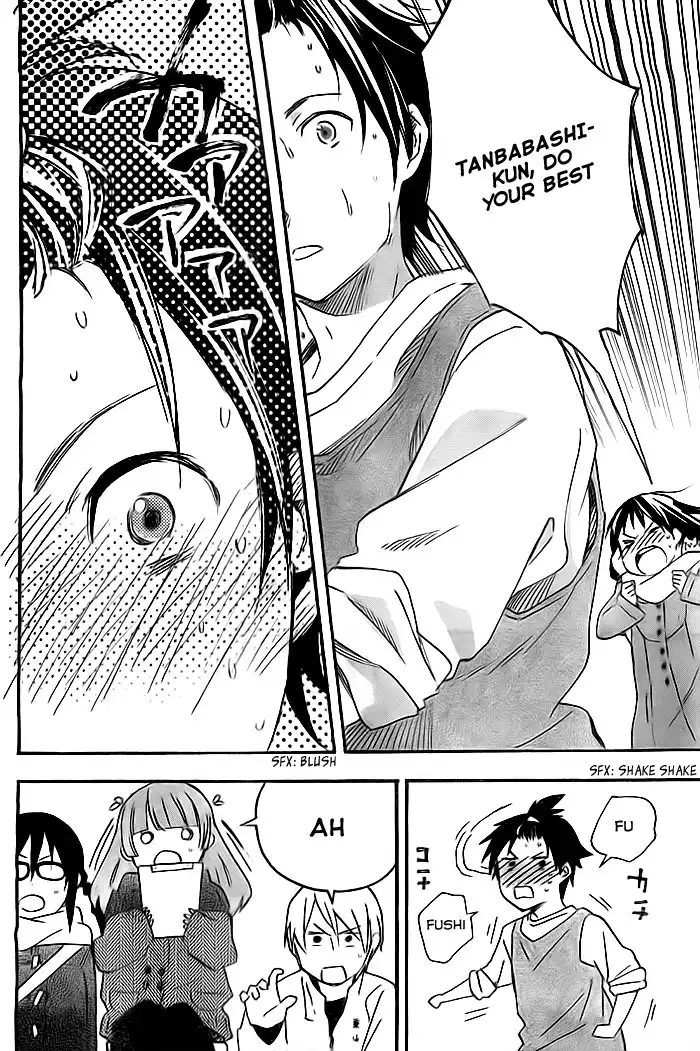 Inari, Konkon, Koi Iroha Chapter 35