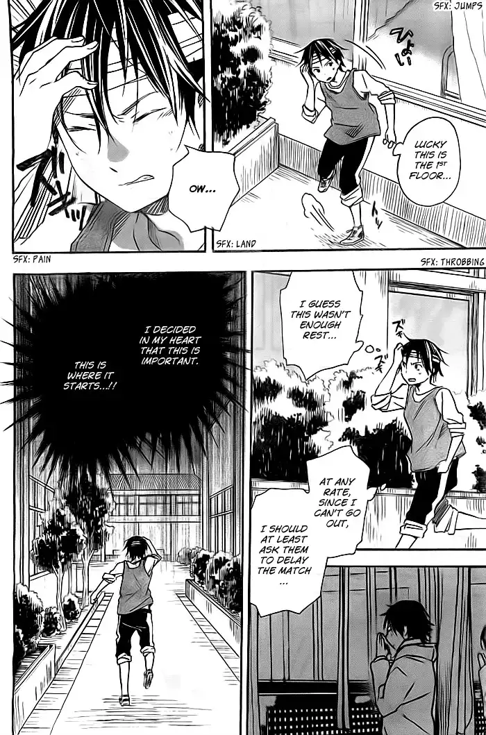 Inari, Konkon, Koi Iroha Chapter 35