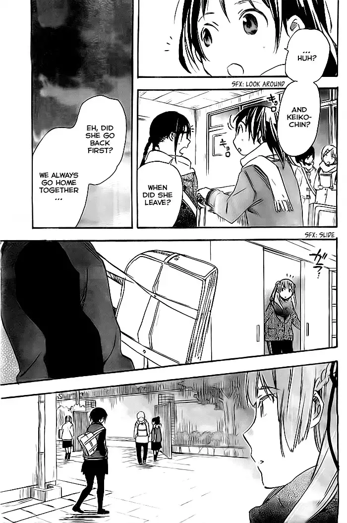 Inari, Konkon, Koi Iroha Chapter 35