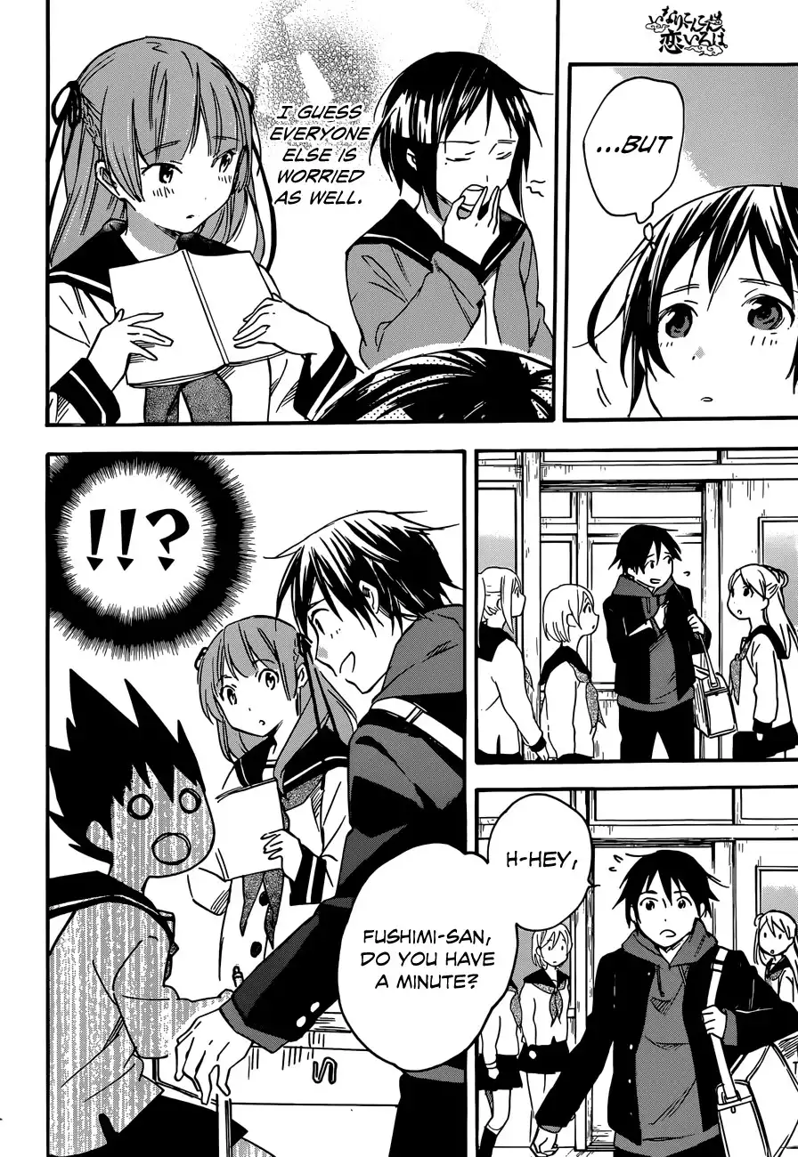 Inari, Konkon, Koi Iroha Chapter 37