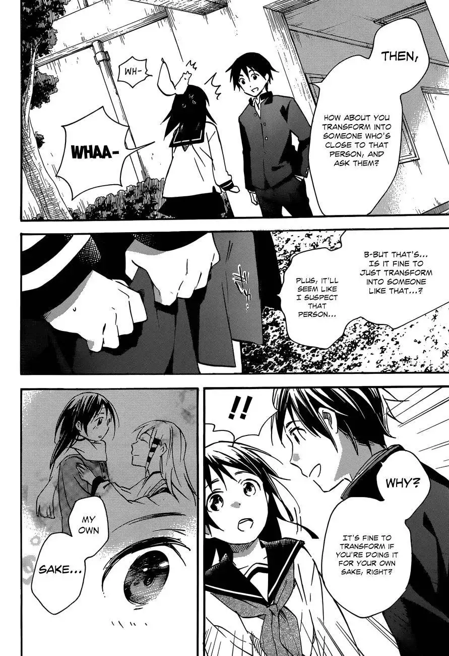 Inari, Konkon, Koi Iroha Chapter 38