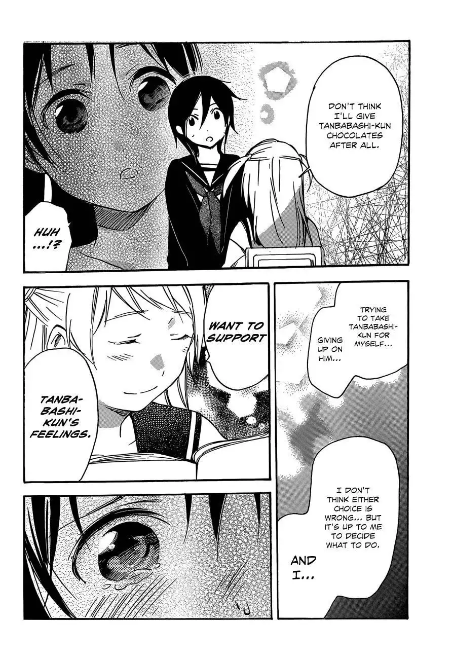 Inari, Konkon, Koi Iroha Chapter 38