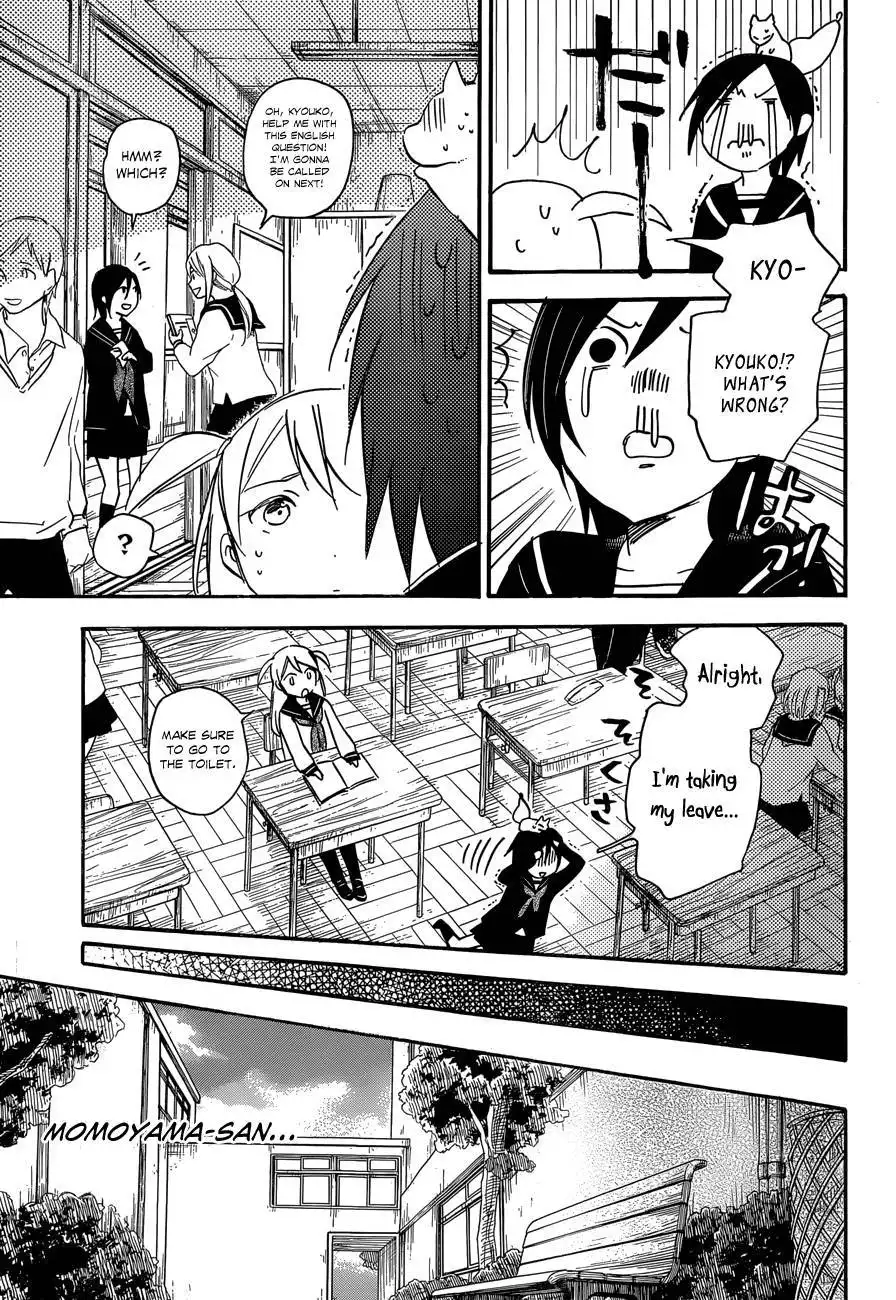 Inari, Konkon, Koi Iroha Chapter 38