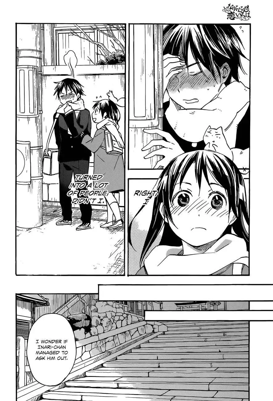 Inari, Konkon, Koi Iroha Chapter 39