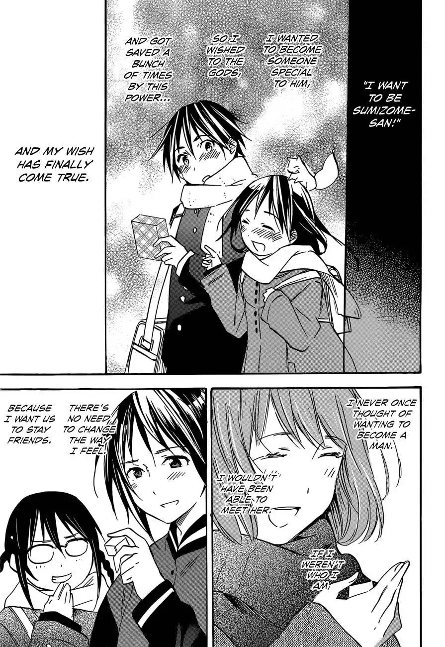 Inari, Konkon, Koi Iroha Chapter 39