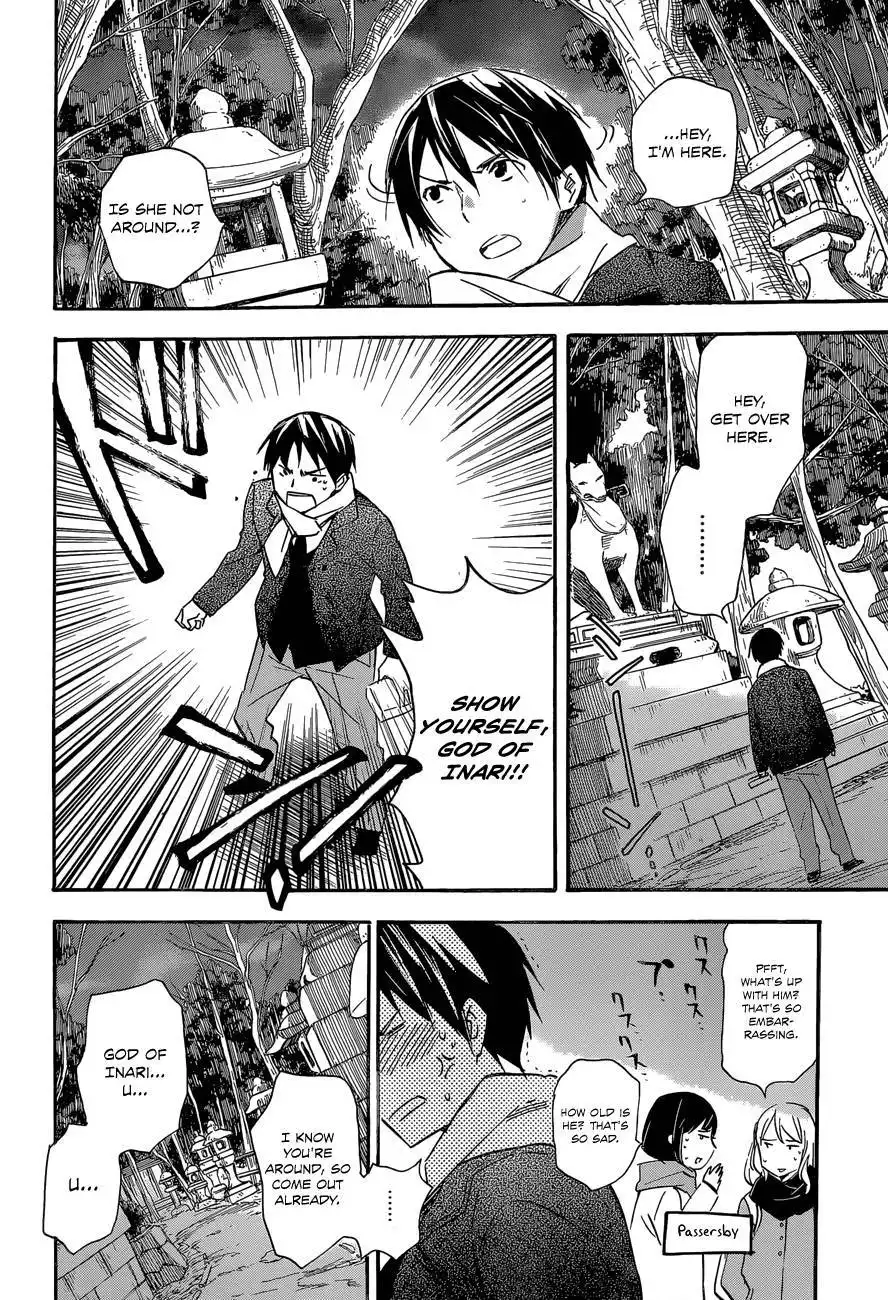 Inari, Konkon, Koi Iroha Chapter 40