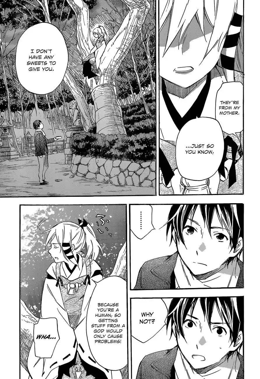 Inari, Konkon, Koi Iroha Chapter 40