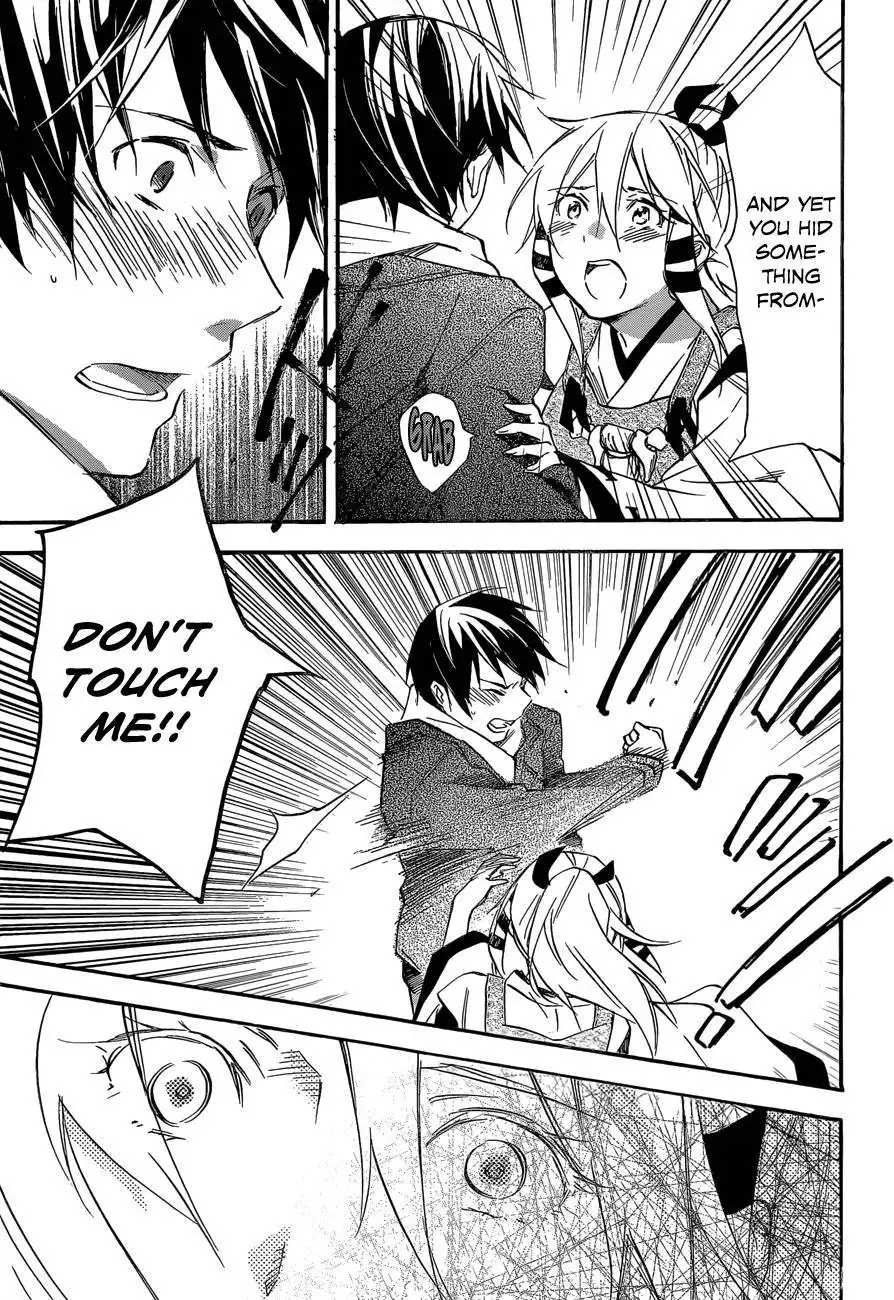 Inari, Konkon, Koi Iroha Chapter 40