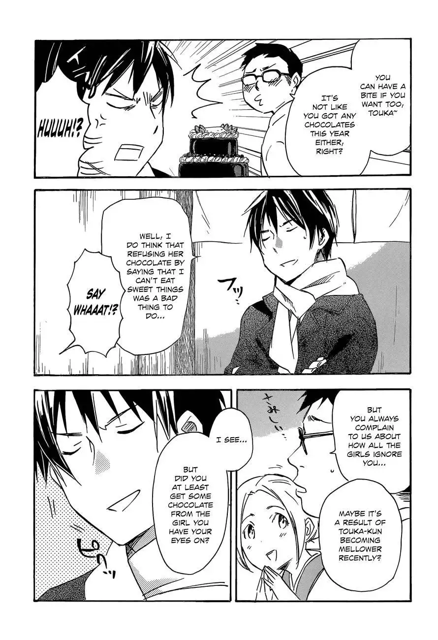 Inari, Konkon, Koi Iroha Chapter 40