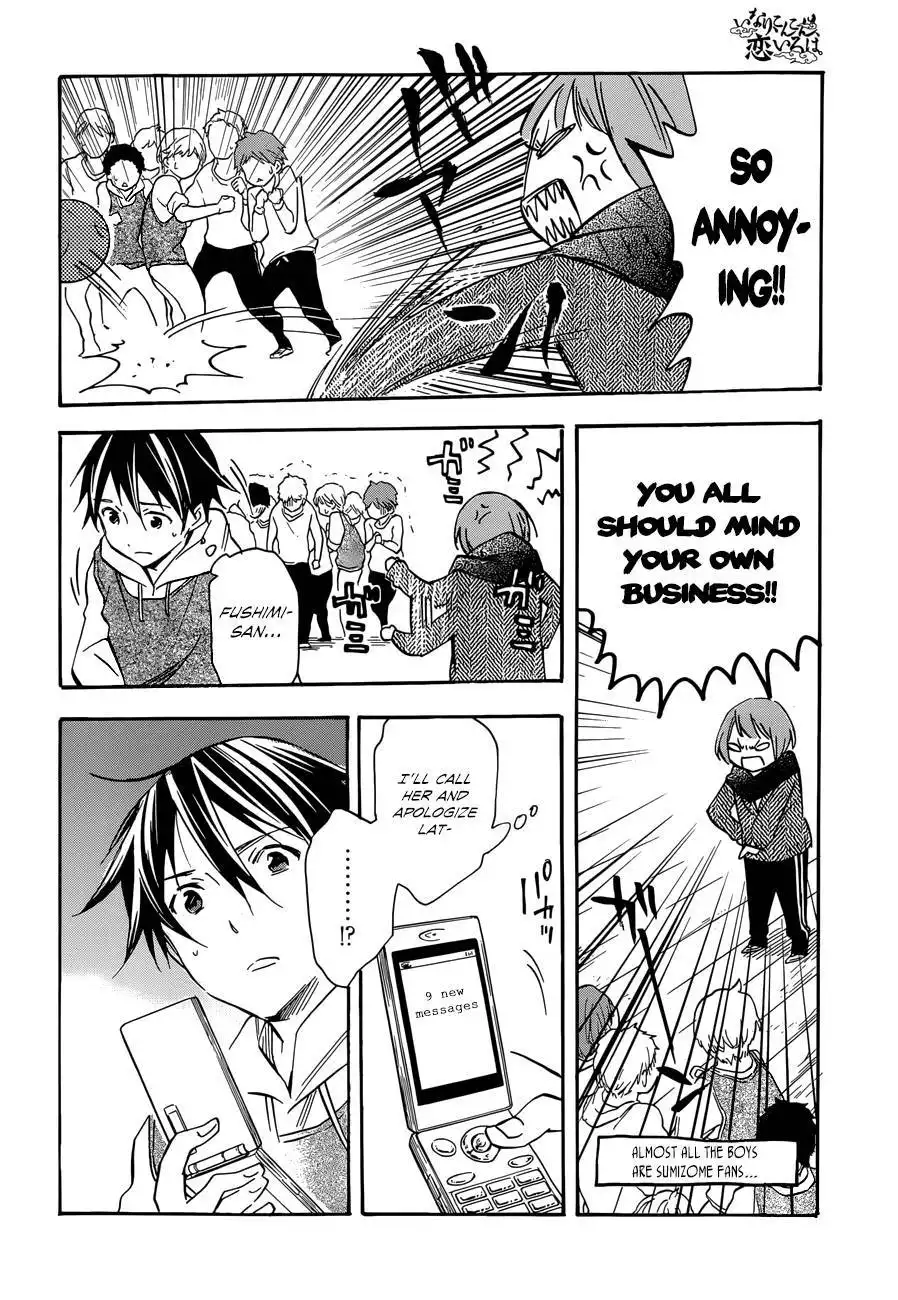 Inari, Konkon, Koi Iroha Chapter 41