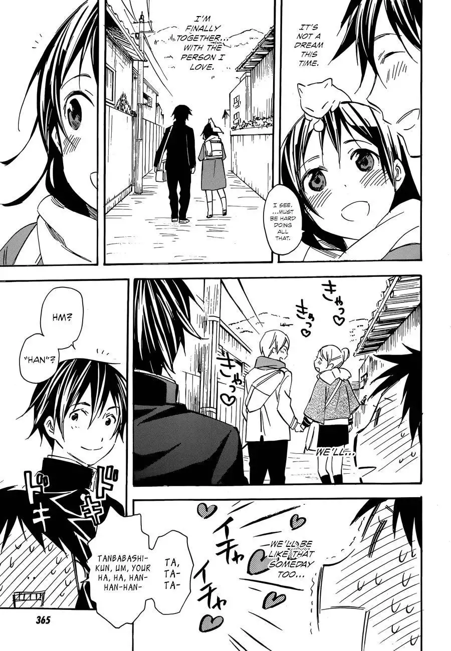 Inari, Konkon, Koi Iroha Chapter 41