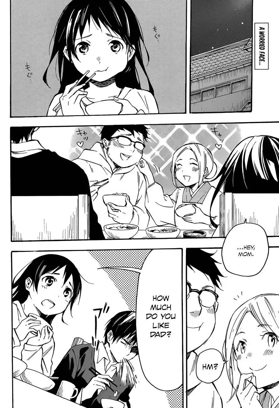 Inari, Konkon, Koi Iroha Chapter 42