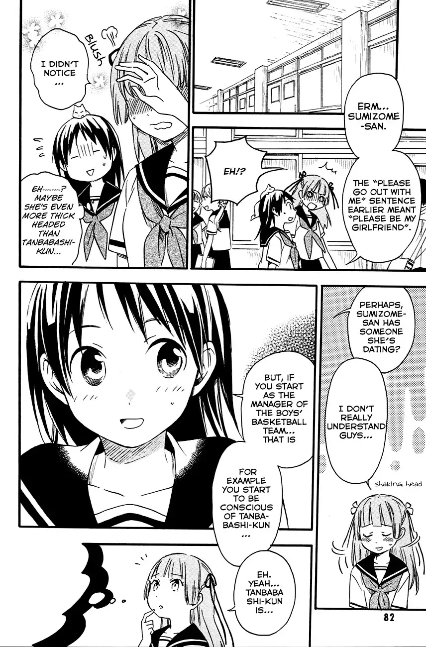 Inari, Konkon, Koi Iroha Chapter 8