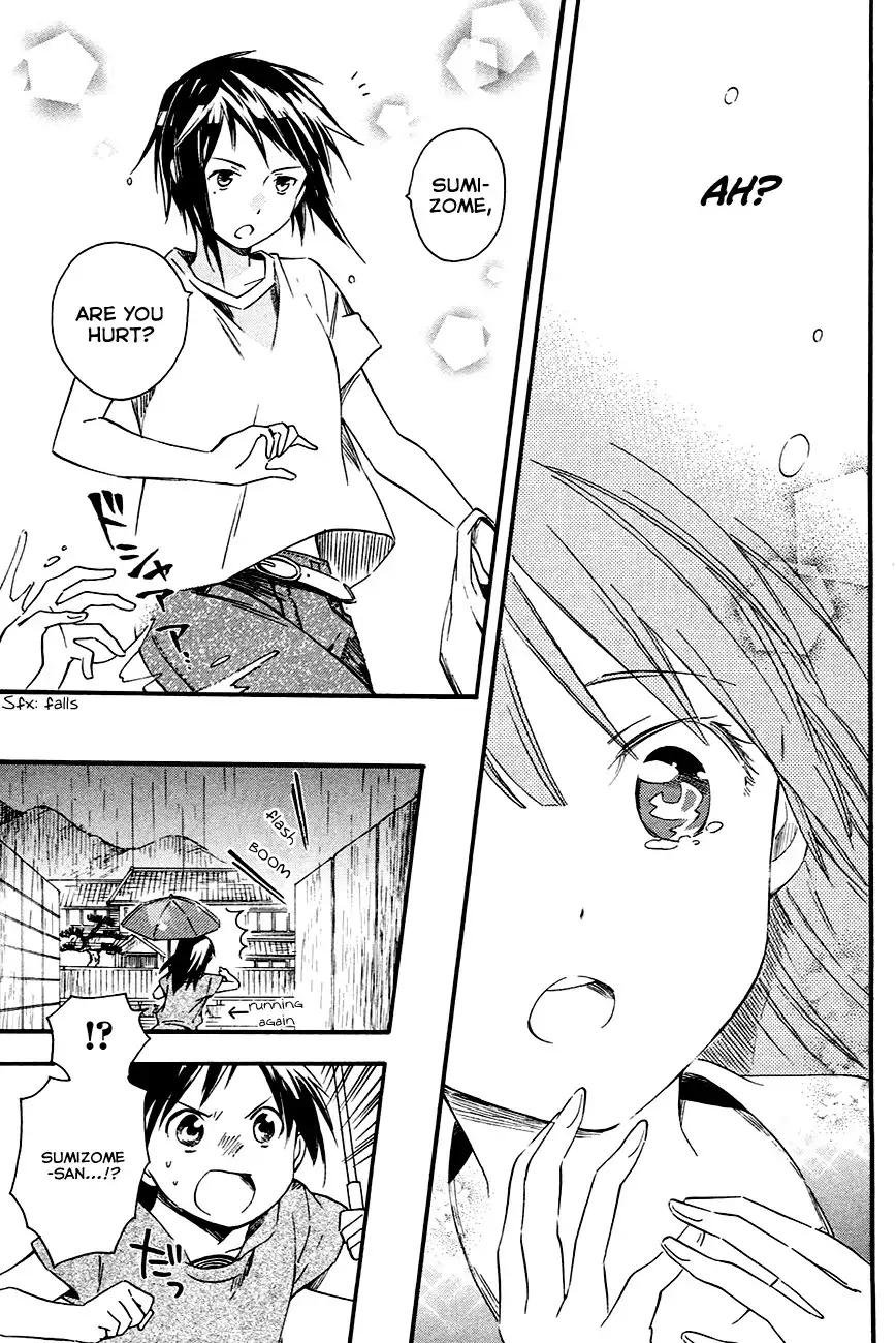 Inari, Konkon, Koi Iroha Chapter 8