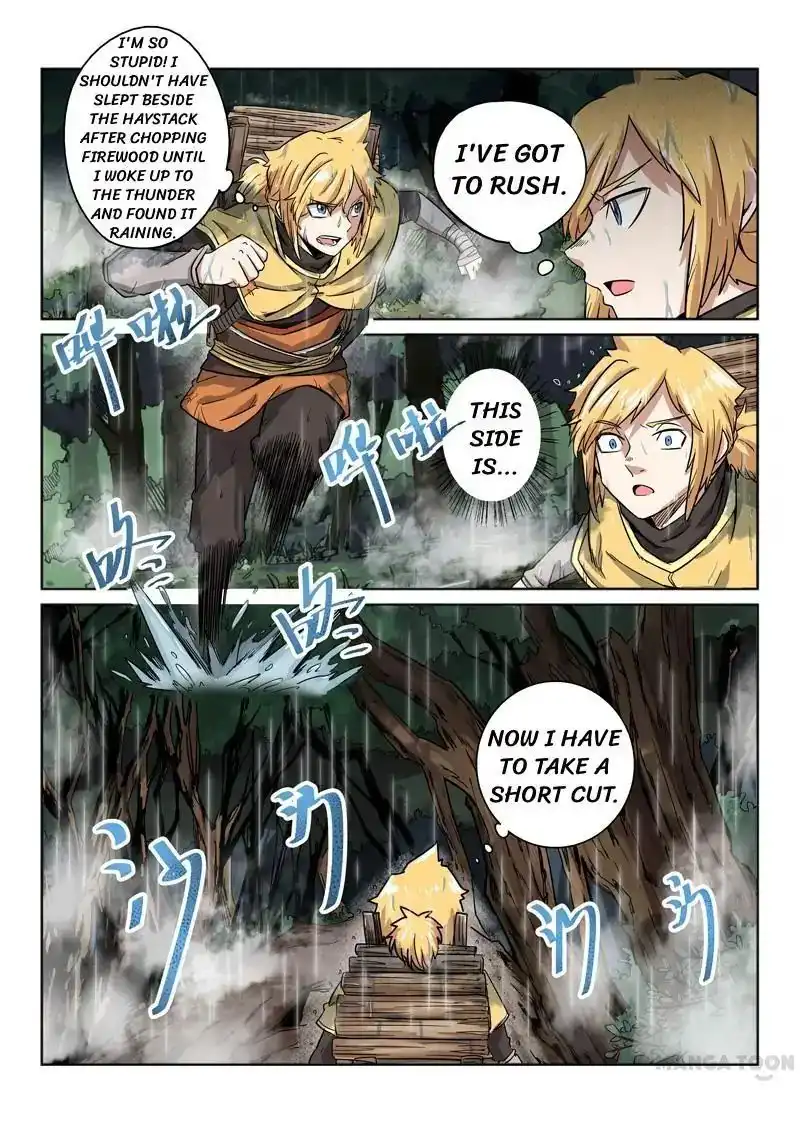 Indépendent Chapter 1 12