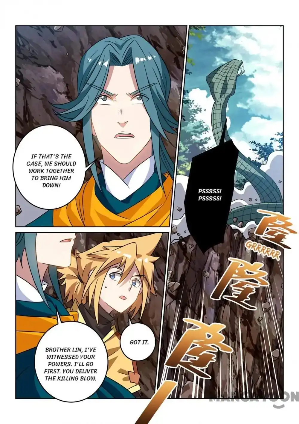 Indépendent Chapter 118 2