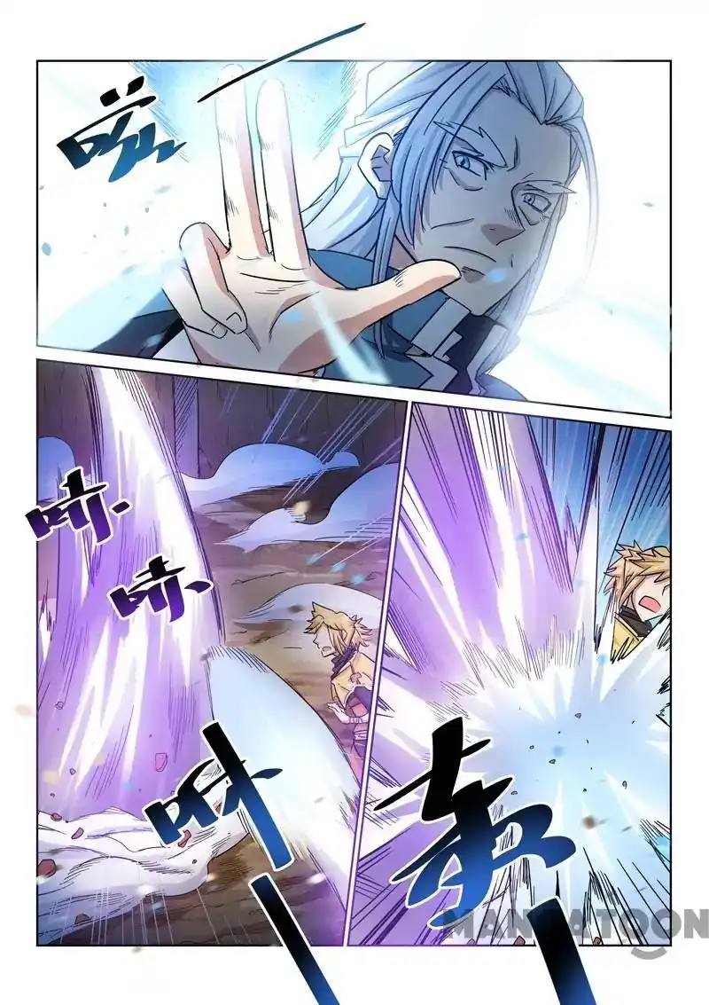 Indépendent Chapter 21 7