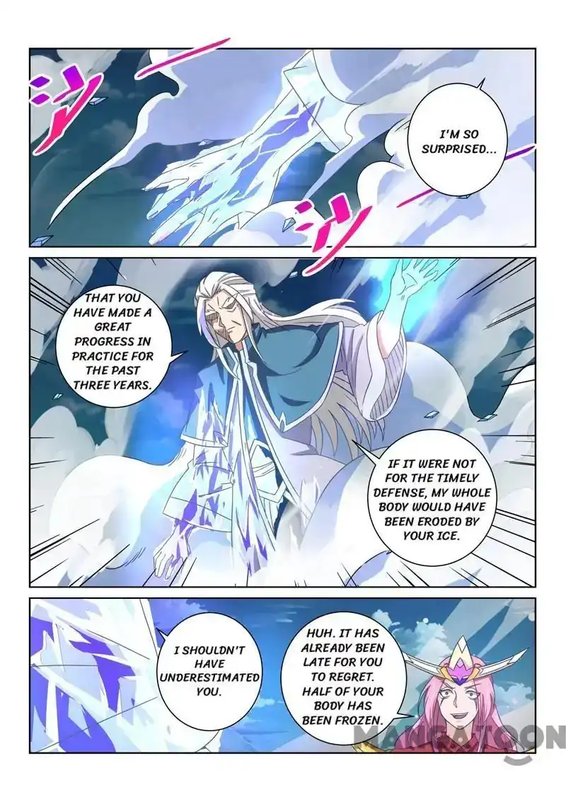 Indépendent Chapter 57 6