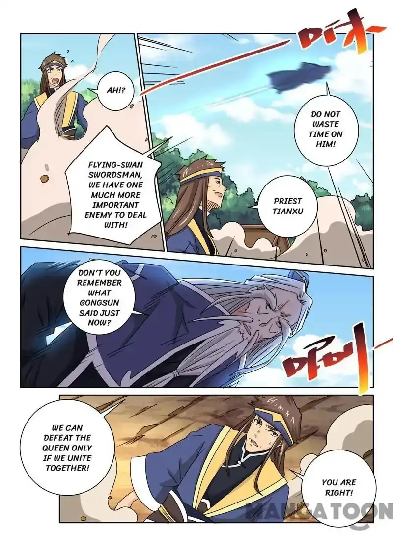 Indépendent Chapter 65 6