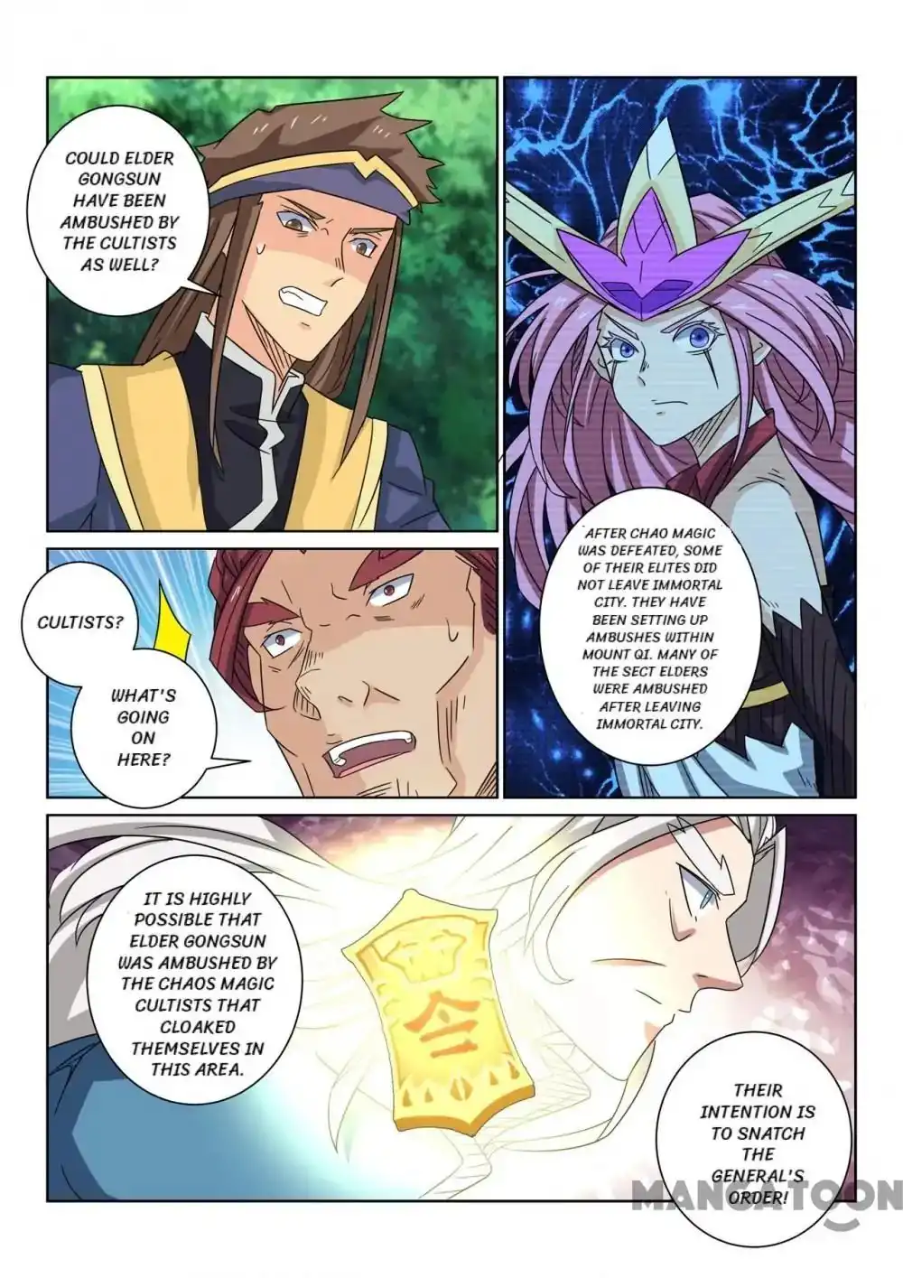 Indépendent Chapter 92 9