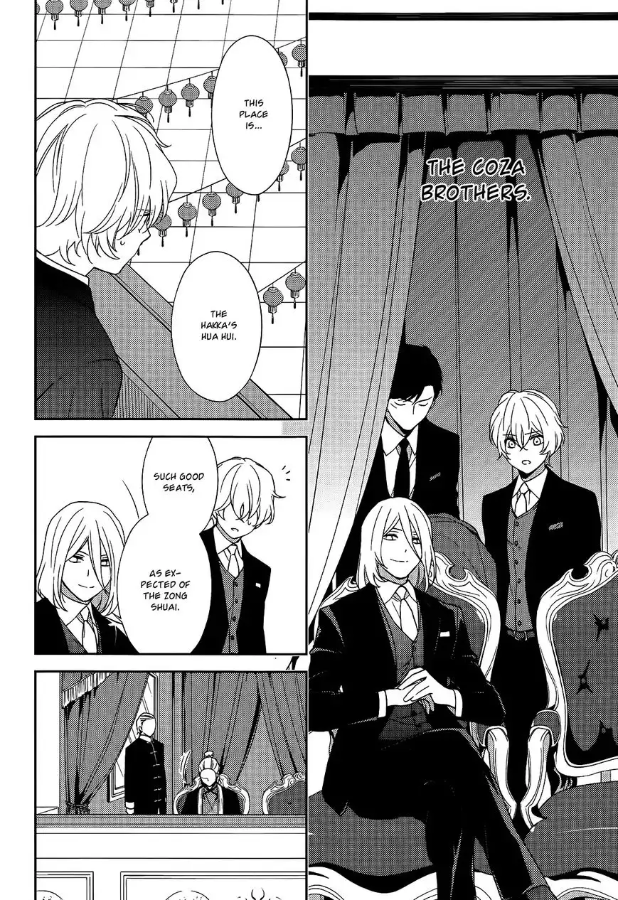 Inferno (RURU) Chapter 10