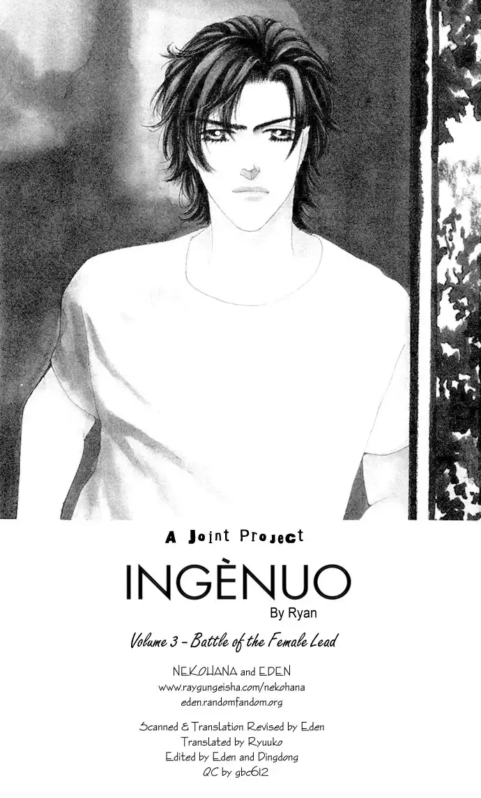 Ingenuo Chapter 13.001 4