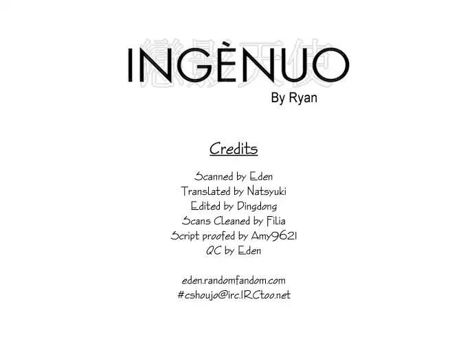 Ingenuo Chapter 16 2