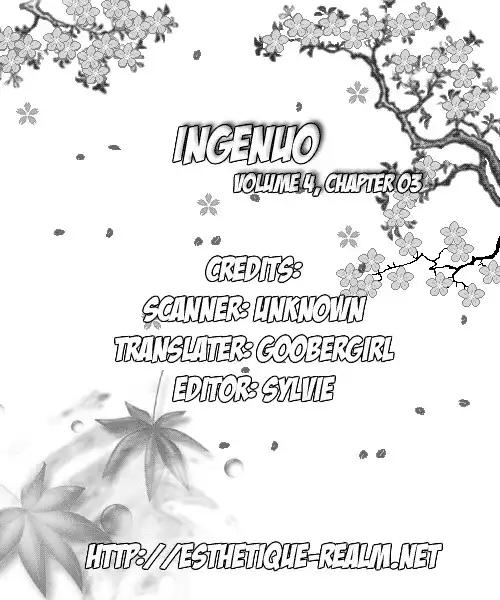 Ingenuo Chapter 20 1