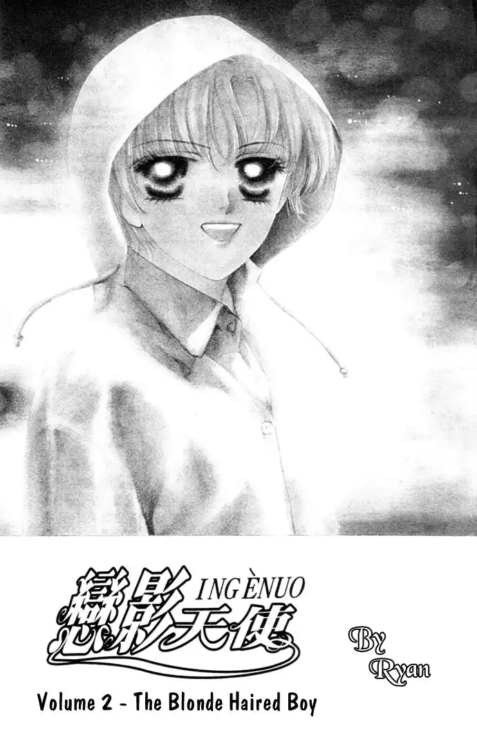 Ingenuo Chapter 7 3