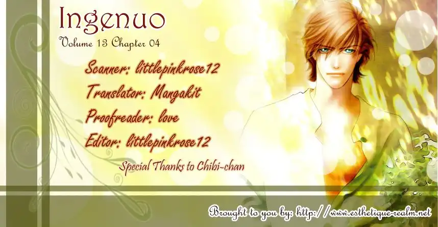 Ingenuo Chapter 71