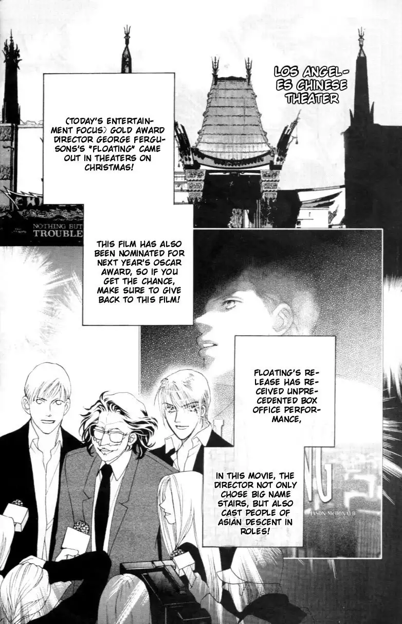 Ingenuo Chapter 80