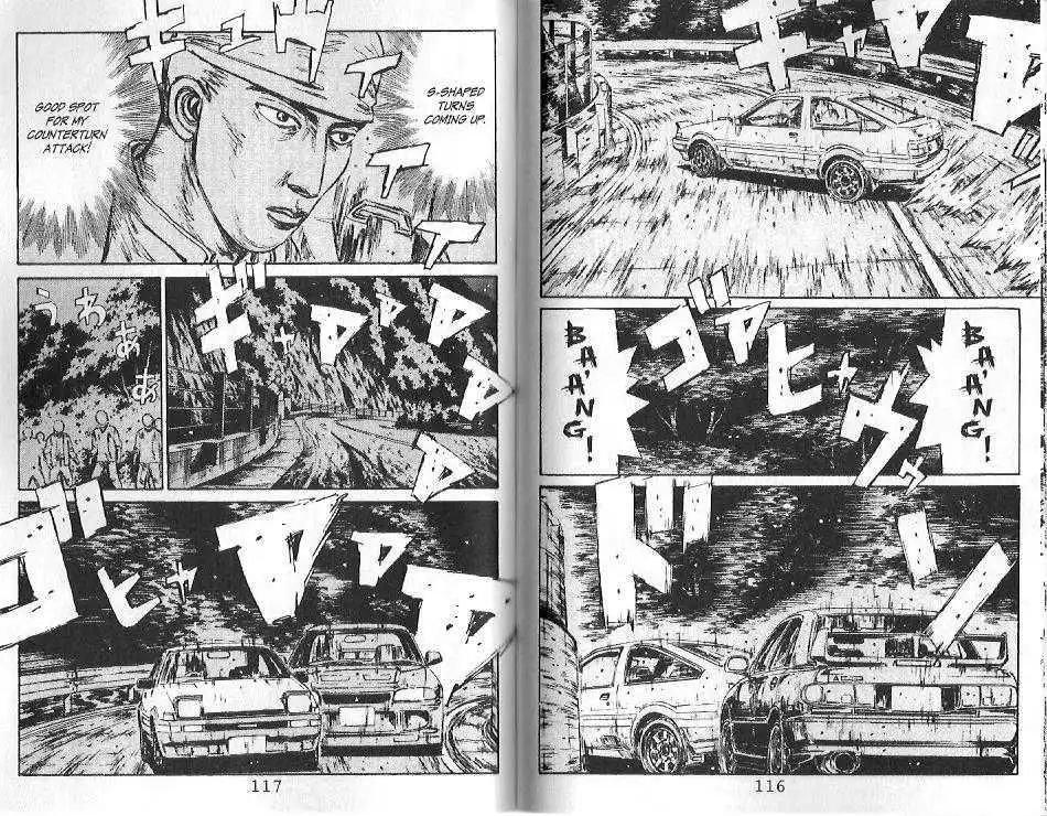 Initial D Chapter 104