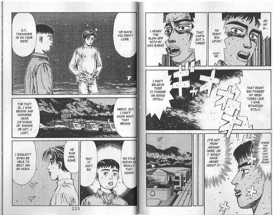 Initial D Chapter 110