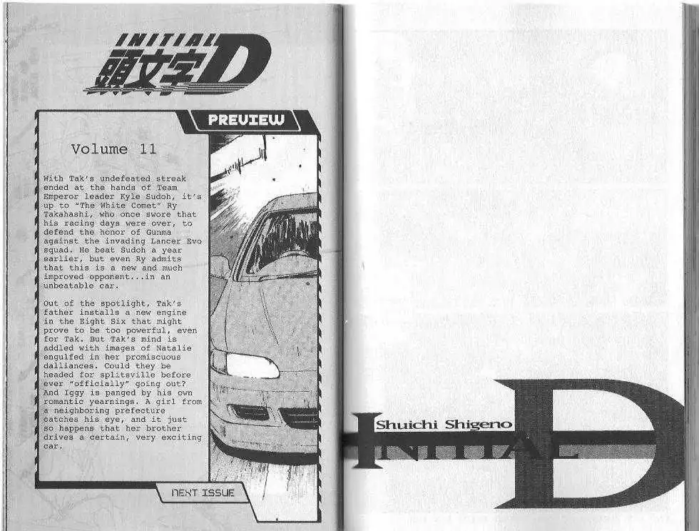 Initial D Chapter 110