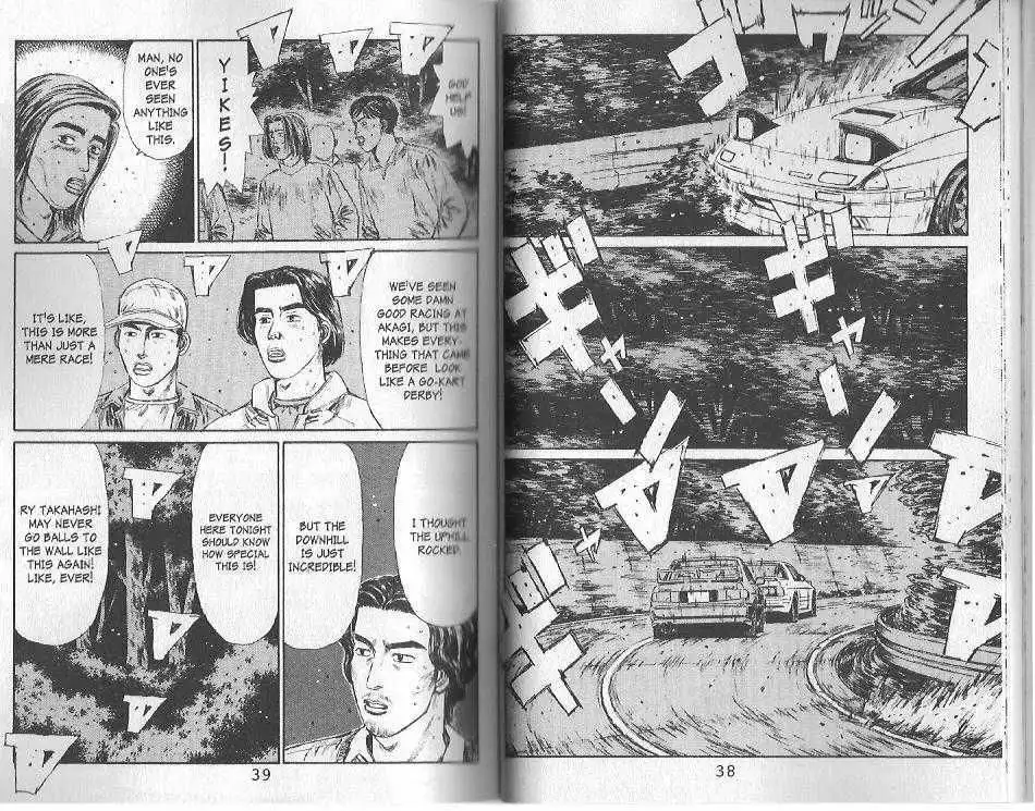 Initial D Chapter 112