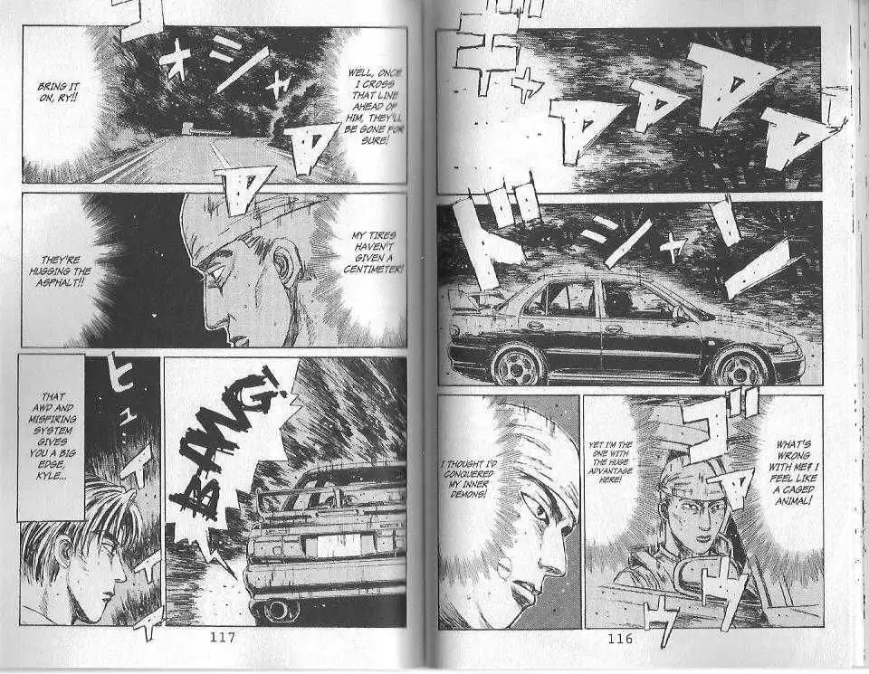 Initial D Chapter 116