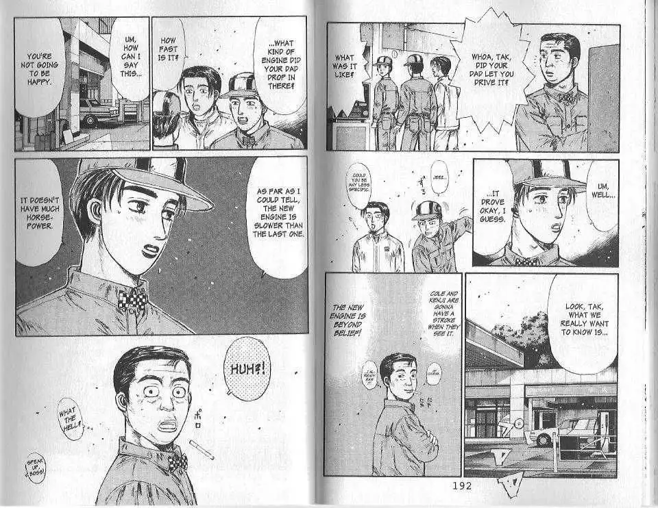 Initial D Chapter 119