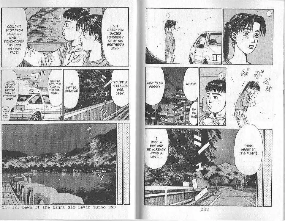 Initial D Chapter 121