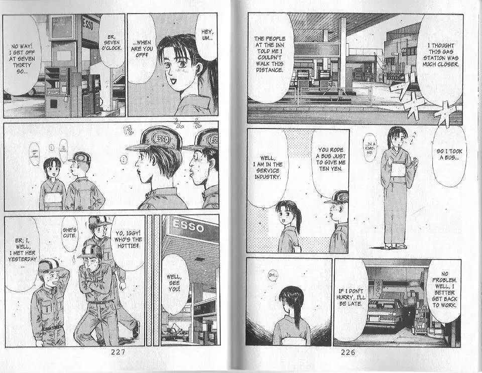 Initial D Chapter 121