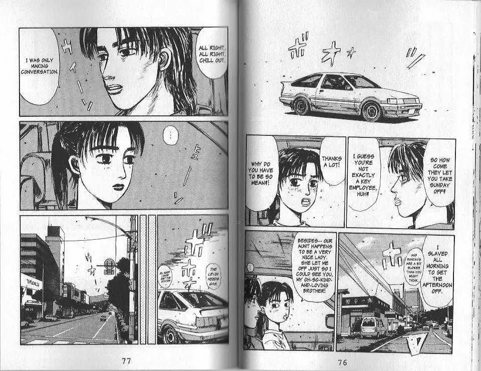 Initial D Chapter 125