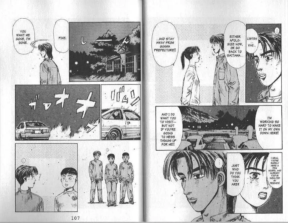 Initial D Chapter 127