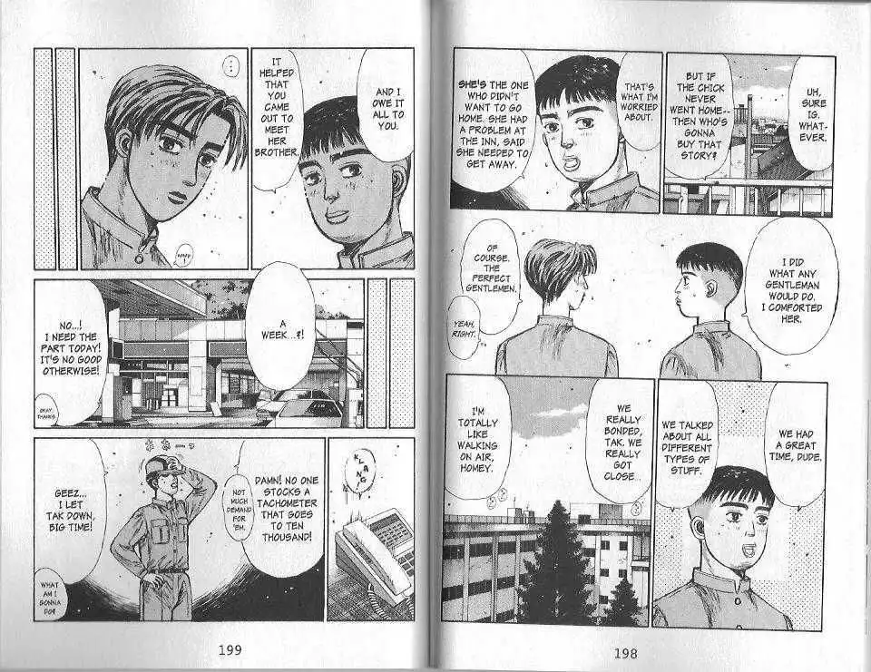 Initial D Chapter 132